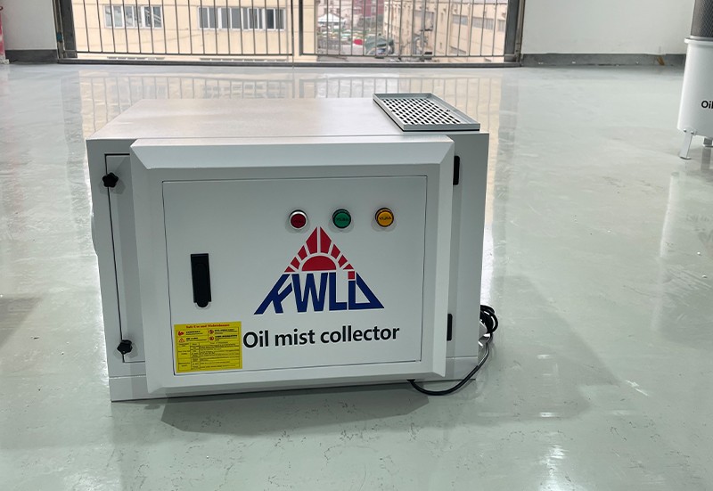 什么是机床油雾净化器？